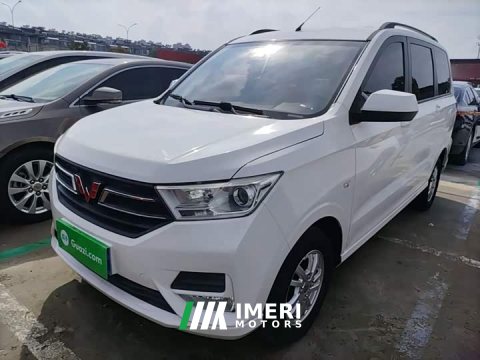 2022 Wuling Hongguang 2021 Facelift 1.5L S Comfort Hydraulic Power Steering - ავტომობილი ჩინეთიდან