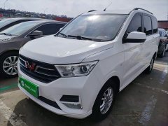 Wuling Hongguang 2021 Facelift 1.5L S Comfort Hydraulic Power Steering - ფოტო 2
