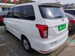 Wuling Hongguang 2021 Facelift 1.5L S Comfort Hydraulic Power Steering - ფოტო 5
