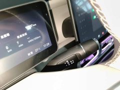 Leapmotor Leapo B01 550 LiDAR Edition - ფოტო 14