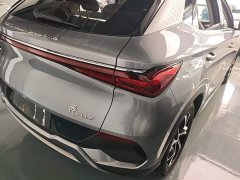 BYD Yuan Plus 2023 Champion Edition 430KM Leading - ფოტო 8