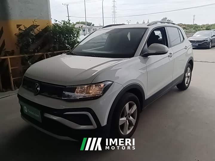 Volkswagen Tujia Facelift 1.5L Automatic Fashion Edition