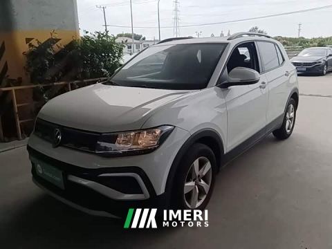 2025 Volkswagen Tujia Facelift 1.5L Automatic Fashion Edition