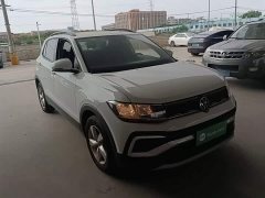 Volkswagen Tujia 2023 Facelift 1.5L Automatic Fashion Edition - ფოტო 4