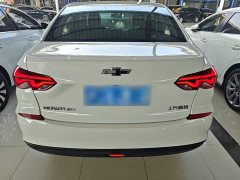 Chevrolet Cruze 320 Automatic Enjoy Sunroof Edition - ფოტო 6