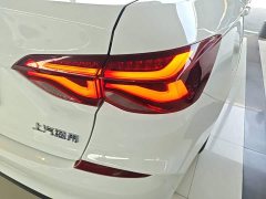 Chevrolet Cruze 320 Automatic Enjoy Sunroof Edition - ფოტო 8