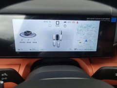 Avatr Titanium 7 190KM Four-Wheel Drive Ultra Edition - ფოტო 12