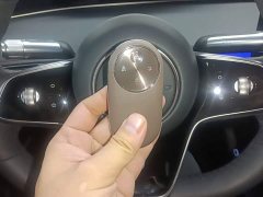 Stelato Enjoy Realm S9 Enjoy S9 Extended Range Max - ფოტო 9