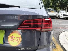 Volkswagen Touareg 2021 280TSI FWD Comfort Edition - ფოტო 8