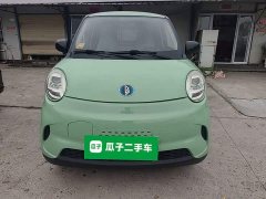 Leapmotor Lingbao BOX 2021 Chocolate Cover Series Lady Cai Wenji Edition - ფოტო 3