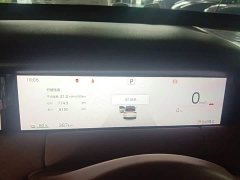 Wuling Bingo S 430km Flagship - ფოტო 12