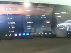 Cadillac CT6 2023 28T Luxury - ფოტო 12
