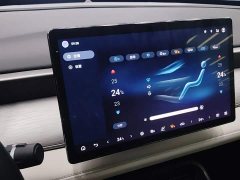 BYD Seal 05 DM-i Smart Driving Edition 55KM Prestige Edition - ფოტო 13
