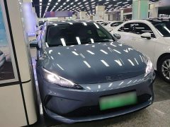 BYD Seal 05 DM-i Smart Driving Edition 55KM Prestige Edition - ფოტო 4