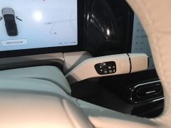 Leapmotor C11 2021 Luxury - ფოტო 14