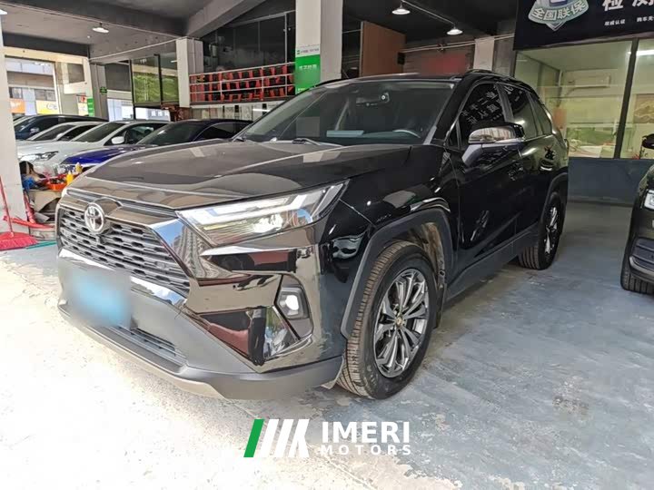 Toyota RAV4 2023 2.0L CVT FWD Fashion Plus - ავტომობილი ჩინეთიდან