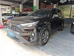 Toyota RAV4 2023 2.0L CVT FWD Fashion Plus - ფოტო 2
