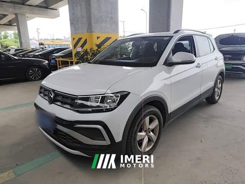 2025 Volkswagen Tujia 2023 Facelift 1.5L Automatic Fashion Edition - ავტომობილი ჩინეთიდან