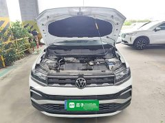 Volkswagen Tujia 2023 Facelift 1.5L Automatic Fashion Edition - ფოტო 20
