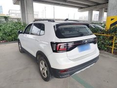 Volkswagen Tujia 2023 Facelift 1.5L Automatic Fashion Edition - ფოტო 5