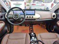 Wuling Binguo 410km Lingxi Premium Edition - ფოტო 10