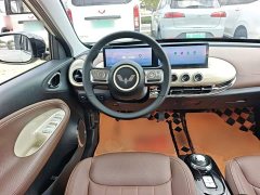 Wuling Binguo 410km Lingxi Premium Edition - ფოტო 11
