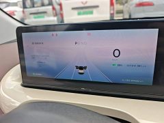 Wuling Binguo 410km Lingxi Premium Edition - ფოტო 12