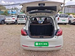 Wuling Binguo 410km Lingxi Premium Edition - ფოტო 19
