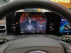 Ford Edge 2021 PLUS EcoBoost 245 FWD Premium 7-Seater - ფოტო 12