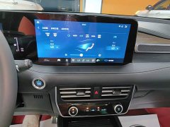 Ford Edge 2021 PLUS EcoBoost 245 FWD Premium 7-Seater - ფოტო 13