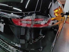 Ford Edge 2021 PLUS EcoBoost 245 FWD Premium 7-Seater - ფოტო 8
