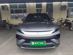 BYD Song Pro New Energy DM-i 133KM Entry-Level - ფოტო 3