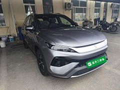 BYD Song Pro New Energy DM-i 133KM Entry-Level - ფოტო 4