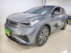 Volkswagen ID.4 X Smart Long-Range Edition - ფოტო 1