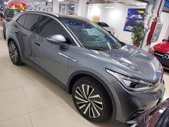 Volkswagen ID.4 X Smart Long-Range Edition - ფოტო 4