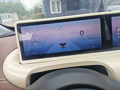 Wuling Binguo 333km Lingxi Connected Edition - ფოტო 12