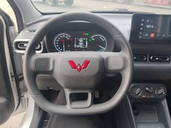 Wuling Hongguang New Energy Extended-Range Hybrid 50KM Standard - ფოტო 11