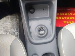 Wuling Hongguang New Energy Extended-Range Hybrid 50KM Standard - ფოტო 14