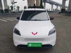 Wuling Hongguang New Energy Extended-Range Hybrid 50KM Standard - ფოტო 3
