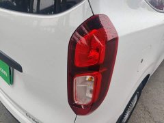 Wuling Hongguang New Energy Extended-Range Hybrid 50KM Standard - ფოტო 8
