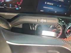 Mercedes-Benz A-Class A 200 L Fashion Edition - ფოტო 14