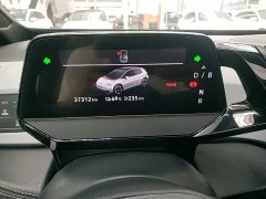 Volkswagen ID.3 Outstanding Edition - ფოტო 8