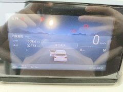 Wuling Hongguang MINIEV Fourth Generation Four-Door Advanced Edition - ფოტო 12