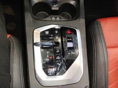 BMW 2 Series 225L M Sport Midnight Edition Package - ფოტო 14
