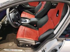 BMW 2 Series 225L M Sport Midnight Edition Package - ფოტო 15