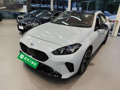 BMW 2 Series 225L M Sport Midnight Edition Package - ფოტო 2