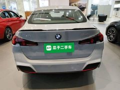 BMW 2 Series 225L M Sport Midnight Edition Package - ფოტო 6