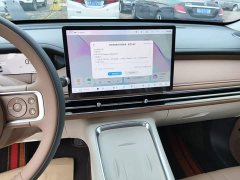 Wuling Bingo S 2025 325km Flagship - ფოტო 13