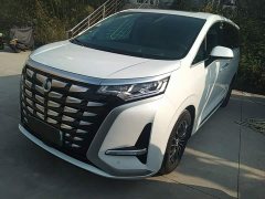 Denza BYD Denza D9 2022 DM-i 970 AWD Premium Edition - ფოტო 1