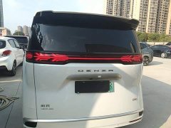 Denza BYD Denza D9 2022 DM-i 970 AWD Premium Edition - ფოტო 6